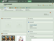 Tablet Screenshot of mayed-alkaabi.deviantart.com
