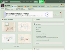 Tablet Screenshot of al-lolo.deviantart.com
