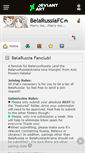 Mobile Screenshot of belarussiafc.deviantart.com