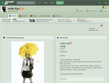 Tablet Screenshot of cellar-fcp.deviantart.com