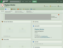 Tablet Screenshot of playboy-ukraine.deviantart.com