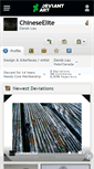 Mobile Screenshot of chineseelite.deviantart.com