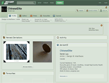 Tablet Screenshot of chineseelite.deviantart.com
