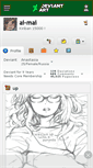 Mobile Screenshot of ai-mai.deviantart.com