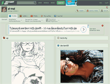 Tablet Screenshot of ai-mai.deviantart.com