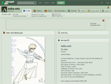 Tablet Screenshot of kaiba-seto.deviantart.com