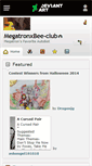 Mobile Screenshot of megatronxbee-club.deviantart.com