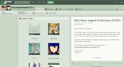 Desktop Screenshot of kurumada-masami-fc.deviantart.com