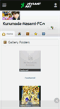 Mobile Screenshot of kurumada-masami-fc.deviantart.com
