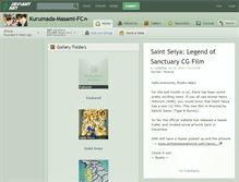 Tablet Screenshot of kurumada-masami-fc.deviantart.com