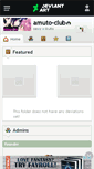 Mobile Screenshot of amuto-club.deviantart.com