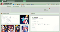 Desktop Screenshot of japanese-girl-lyla.deviantart.com