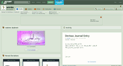 Desktop Screenshot of amrdes.deviantart.com