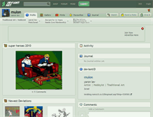 Tablet Screenshot of mulon.deviantart.com