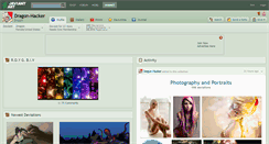 Desktop Screenshot of dragon-hacker.deviantart.com