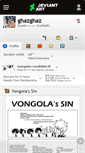 Mobile Screenshot of ghazghaz.deviantart.com