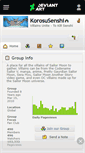Mobile Screenshot of korosusenshi.deviantart.com