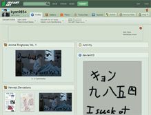 Tablet Screenshot of kyon9854.deviantart.com
