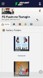 Mobile Screenshot of fe-fuuin-no-tsurugi.deviantart.com