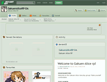 Tablet Screenshot of gakuenalicerp-da.deviantart.com