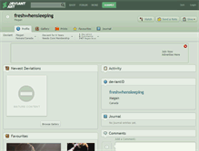 Tablet Screenshot of freshwhensleeping.deviantart.com