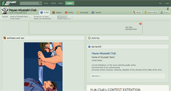 Desktop Screenshot of hayao-miyazaki-club.deviantart.com