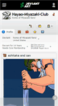 Mobile Screenshot of hayao-miyazaki-club.deviantart.com