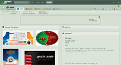 Desktop Screenshot of gfx-sasa.deviantart.com