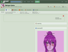 Tablet Screenshot of gakupo-sama.deviantart.com