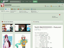 Tablet Screenshot of kumoritan.deviantart.com