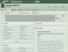 Tablet Screenshot of kuzunoha-raidouxiv.deviantart.com