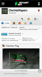 Mobile Screenshot of chewallpapers.deviantart.com