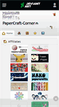 Mobile Screenshot of papercraft-corner.deviantart.com