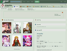 Tablet Screenshot of amayofoo.deviantart.com