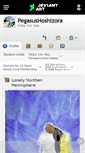 Mobile Screenshot of pegasushoshizora.deviantart.com