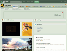 Tablet Screenshot of manahan.deviantart.com