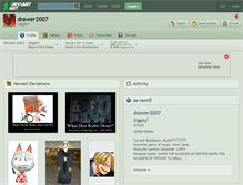 Tablet Screenshot of drawer2007.deviantart.com