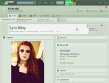 Tablet Screenshot of alicelidel.deviantart.com