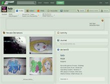 Tablet Screenshot of fe0r.deviantart.com