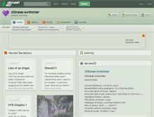 Tablet Screenshot of chinese-swimmer.deviantart.com