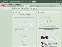 Tablet Screenshot of kaichouwamaid-sama.deviantart.com