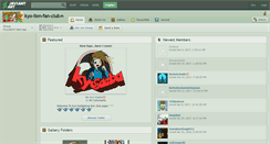 Desktop Screenshot of kyo-lion-fan-club.deviantart.com