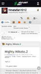 Mobile Screenshot of hinatafan1012.deviantart.com