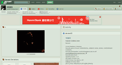 Desktop Screenshot of 10203.deviantart.com