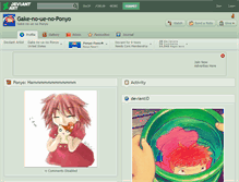 Tablet Screenshot of gake-no-ue-no-ponyo.deviantart.com