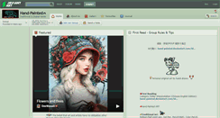 Desktop Screenshot of hand-painted.deviantart.com