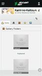 Mobile Screenshot of kami-no-kaitou.deviantart.com