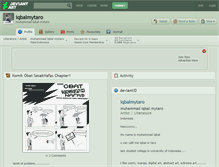 Tablet Screenshot of iqbalmytaro.deviantart.com