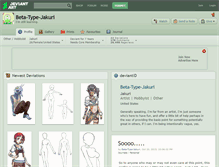 Tablet Screenshot of beta-type-jakuri.deviantart.com