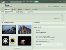 Tablet Screenshot of d0ufu.deviantart.com